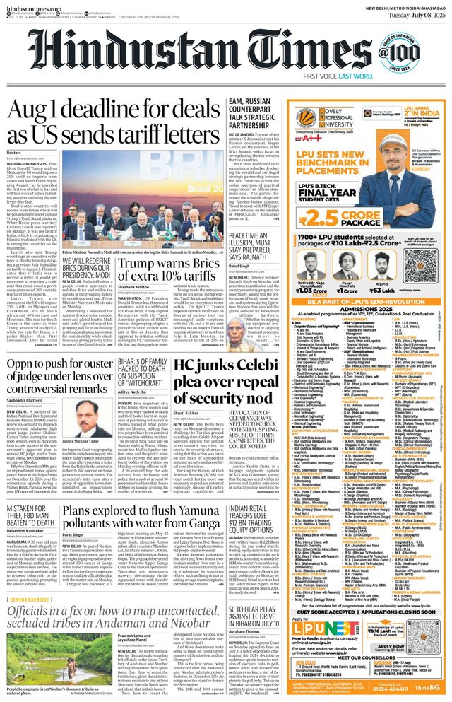 Hindustan Times Noida