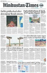 Hindustan Times Noida