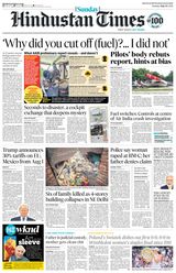 Hindustan Times Noida