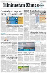 Hindustan Times Noida