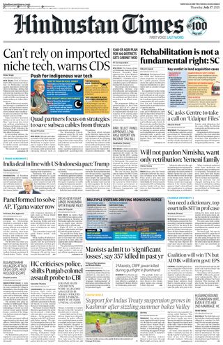 Hindustan Times Noida