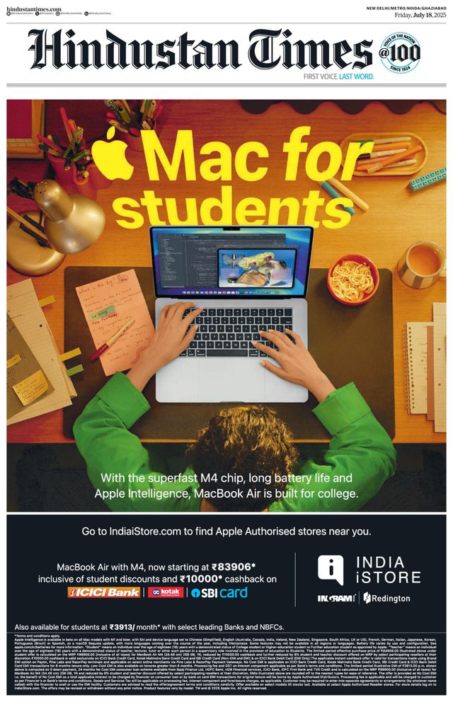 Hindustan Times Noida