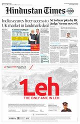 Hindustan Times Noida