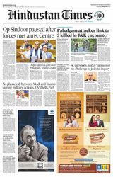 Hindustan Times Noida