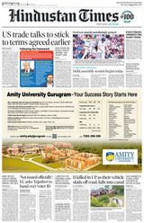 Hindustan Times Noida