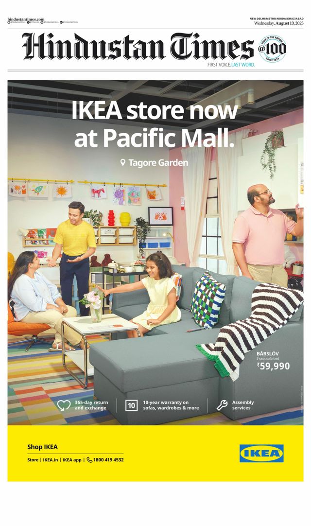 Hindustan Times Noida