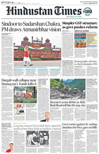 Hindustan Times Noida