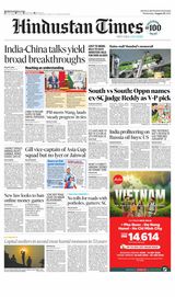 Hindustan Times Noida