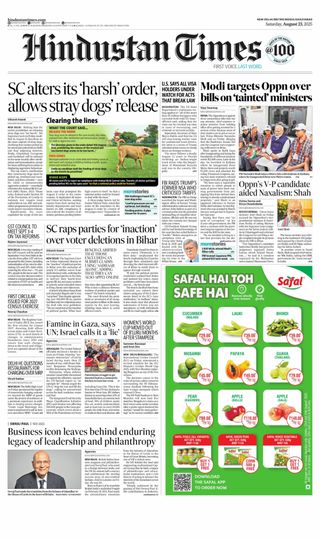 Hindustan Times Noida