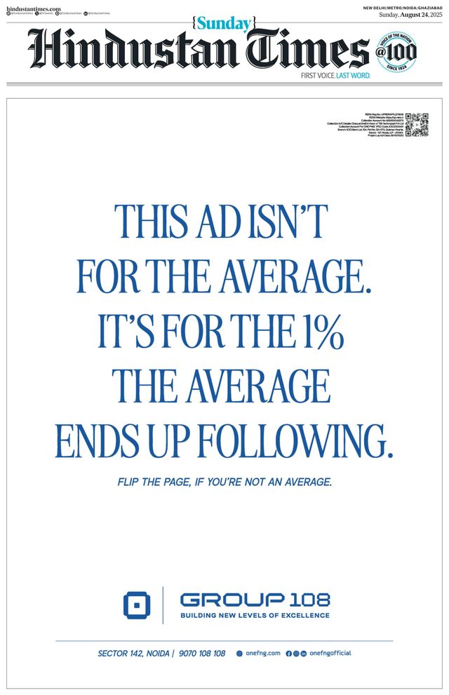 Hindustan Times Noida