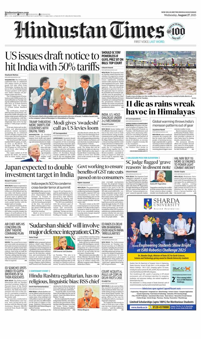 Hindustan Times Noida
