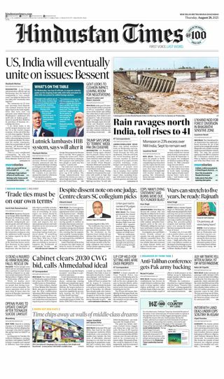 Hindustan Times Noida