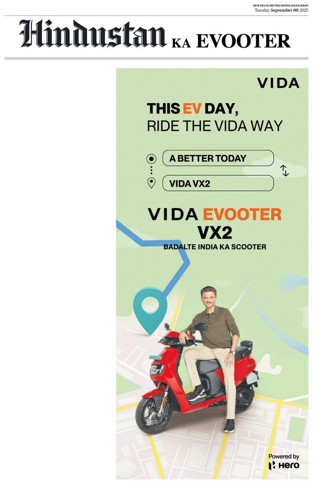 Hindustan Times Noida