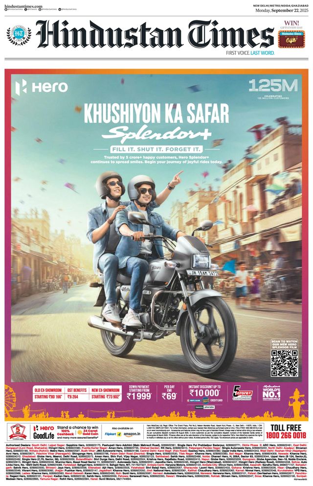 Go Unlimited with Magzter GOLD