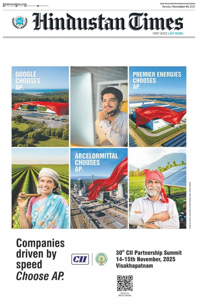 Hindustan Times Noida