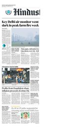 Hindustan Times Noida