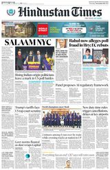 Hindustan Times Noida