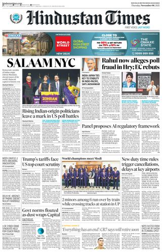 Hindustan Times Noida