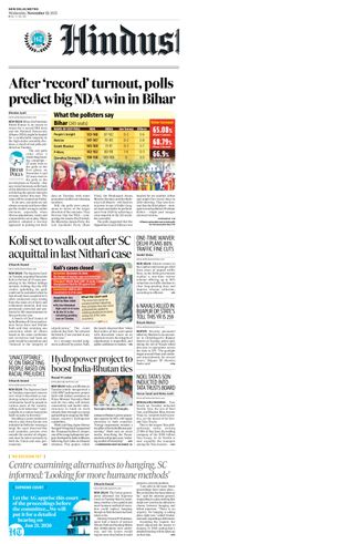 Hindustan Times Noida