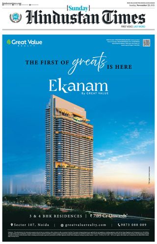 Hindustan Times Noida