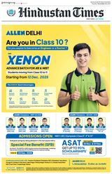 Hindustan Times Noida