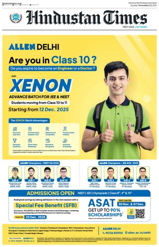 Hindustan Times Noida