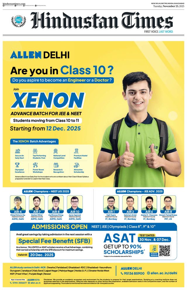 استمتع بـUnlimited مع Magzter GOLD