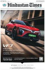 Hindustan Times Noida