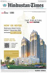 Hindustan Times Noida