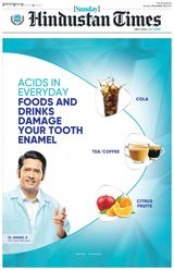 Hindustan Times Noida
