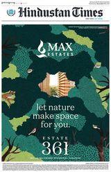 Hindustan Times Noida
