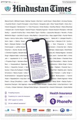 Hindustan Times Noida