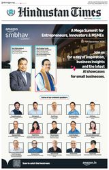 Hindustan Times Noida