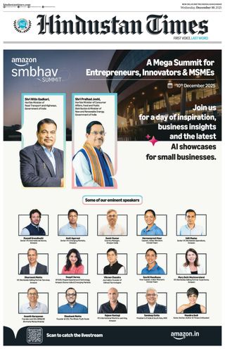 Hindustan Times Noida