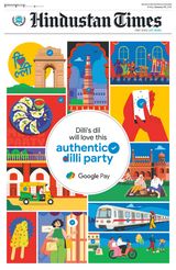 Hindustan Times Noida