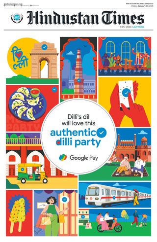 Hindustan Times Noida