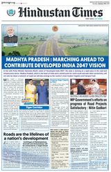 Hindustan Times Noida