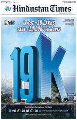 Hindustan Times Noida