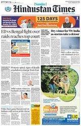 Hindustan Times Noida