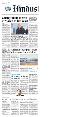 Hindustan Times Noida