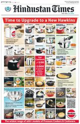 Hindustan Times Noida