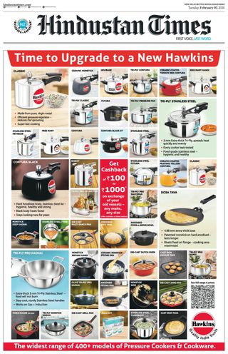 Hindustan Times Noida