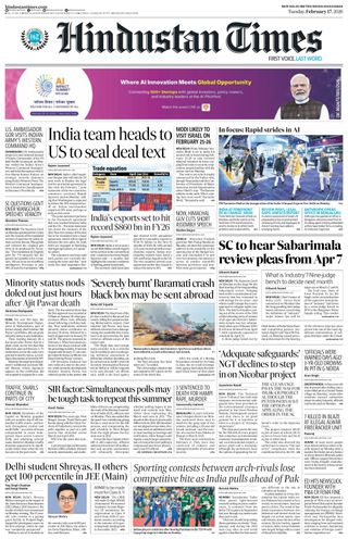 Hindustan Times Noida