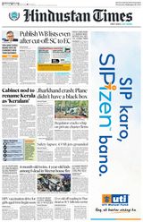 Hindustan Times Noida