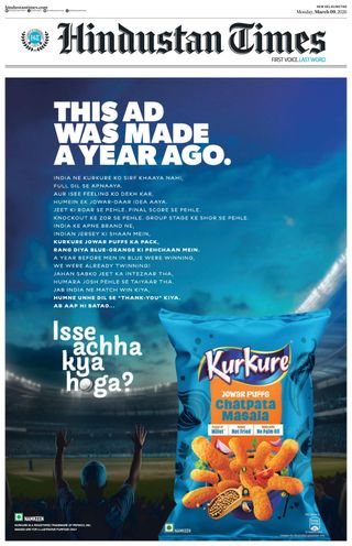 Hindustan Times Noida