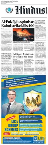 Hindustan Times Noida