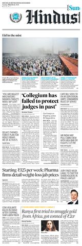 Hindustan Times Noida