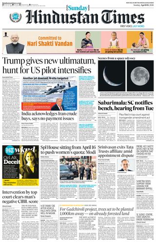 Hindustan Times Noida