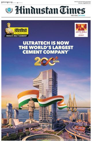 Hindustan Times Noida