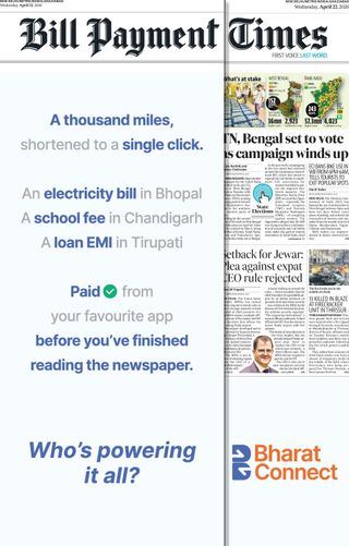 Hindustan Times Noida